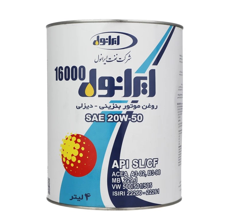 روغن موتور ایرانول مدل 16000 SL حجم 4 لیتر