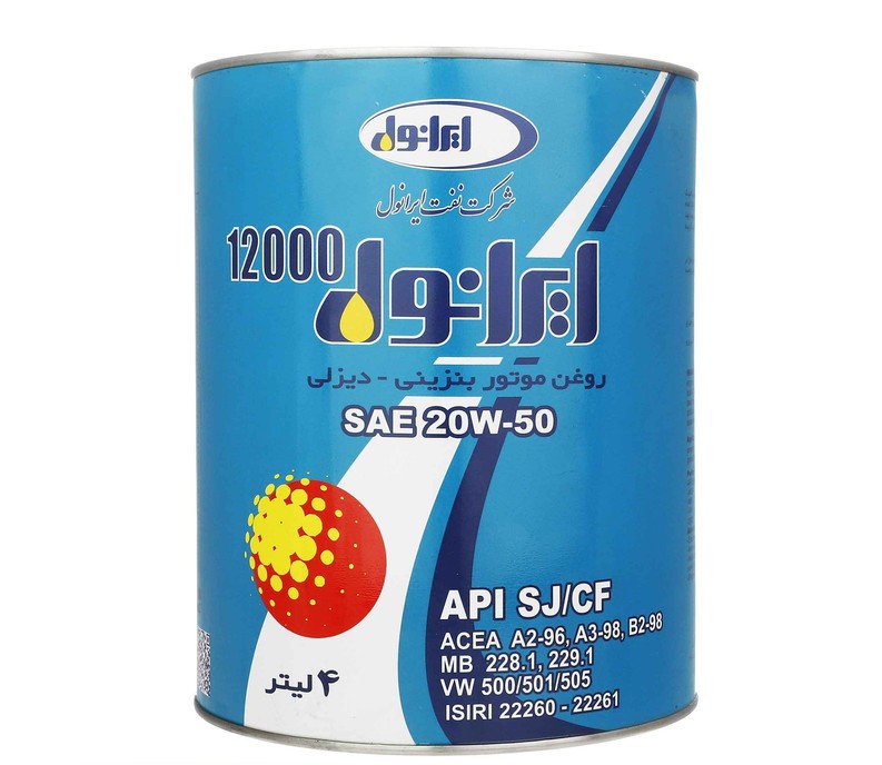 روغن موتور ایرانول مدل 12000- 10W40 حجم 4 لیتر