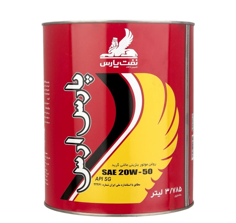 روغن موتور پارس ارس 20W-50 حجم 3.785 لیتر