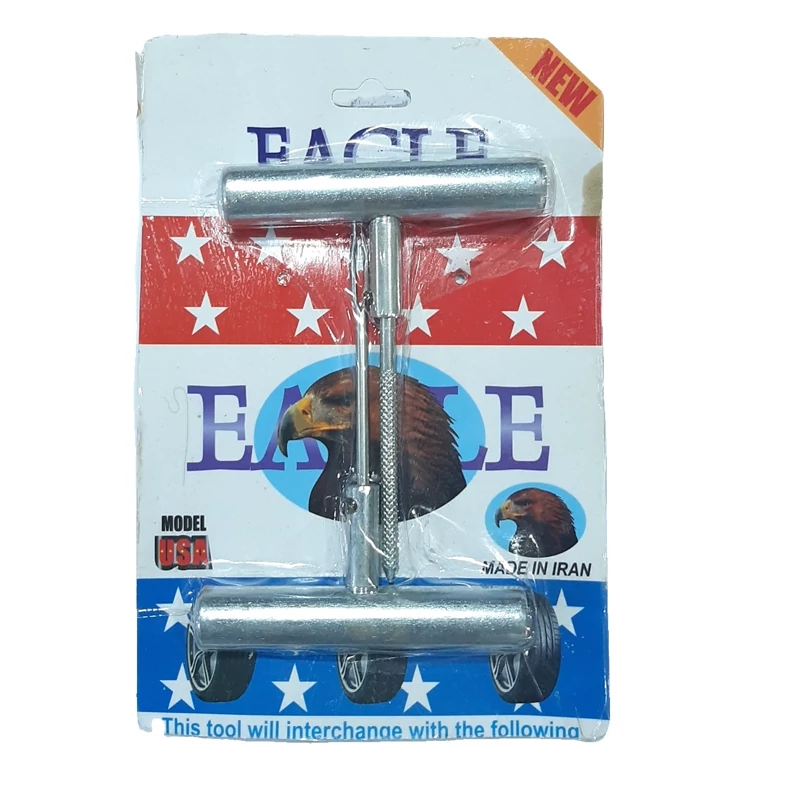 کیت پنچرگیری لاستیک ایگل مدل فلزی بسته 2 عددی