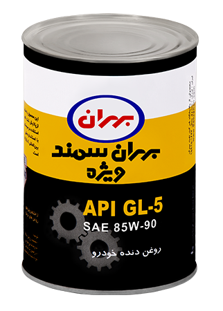 روغن گیربکس (واسکازین) بهران مدل SAE 85W90 حجم ۱ لیتر