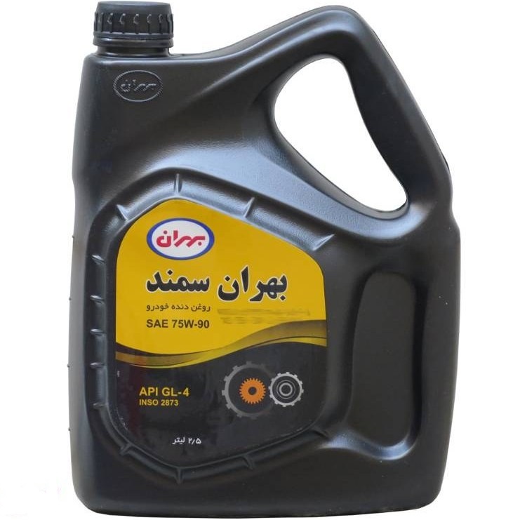 روغن گیربکس (واسکازین) بهران مدل SAE 75W90 حجم 2.5 لیتر