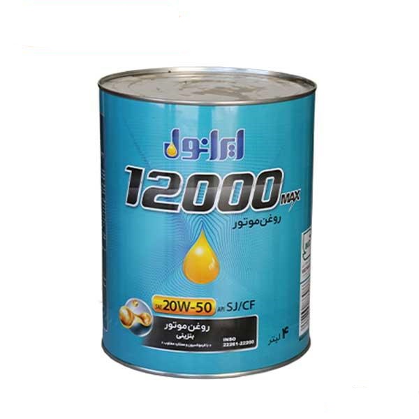 روغن موتور ایرانول 12000MAX 20W50 SJ حجم 4 لیتر