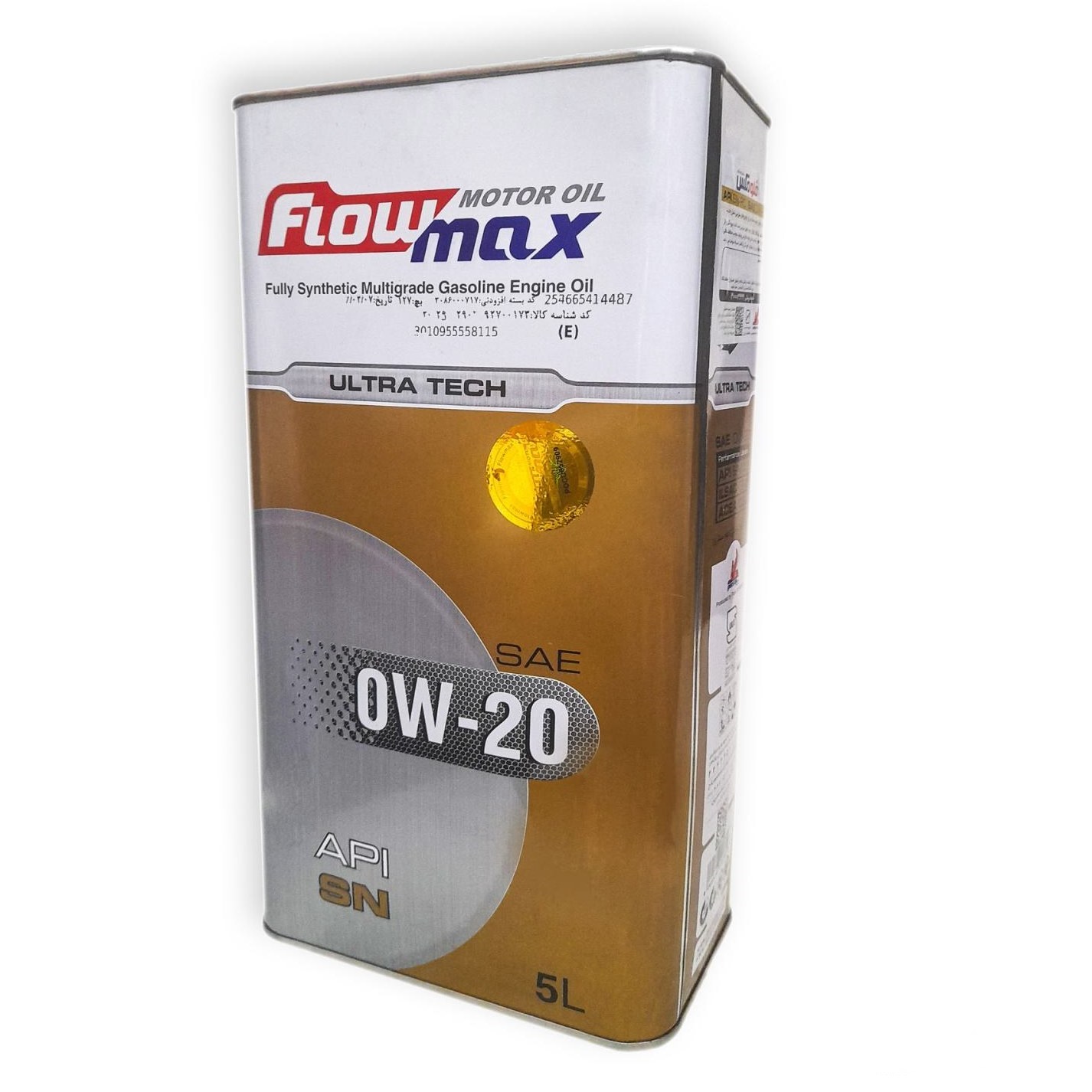 روغن موتور پارس فلومکس اولترا تک 0w20 SN حجم 5 لیتر
