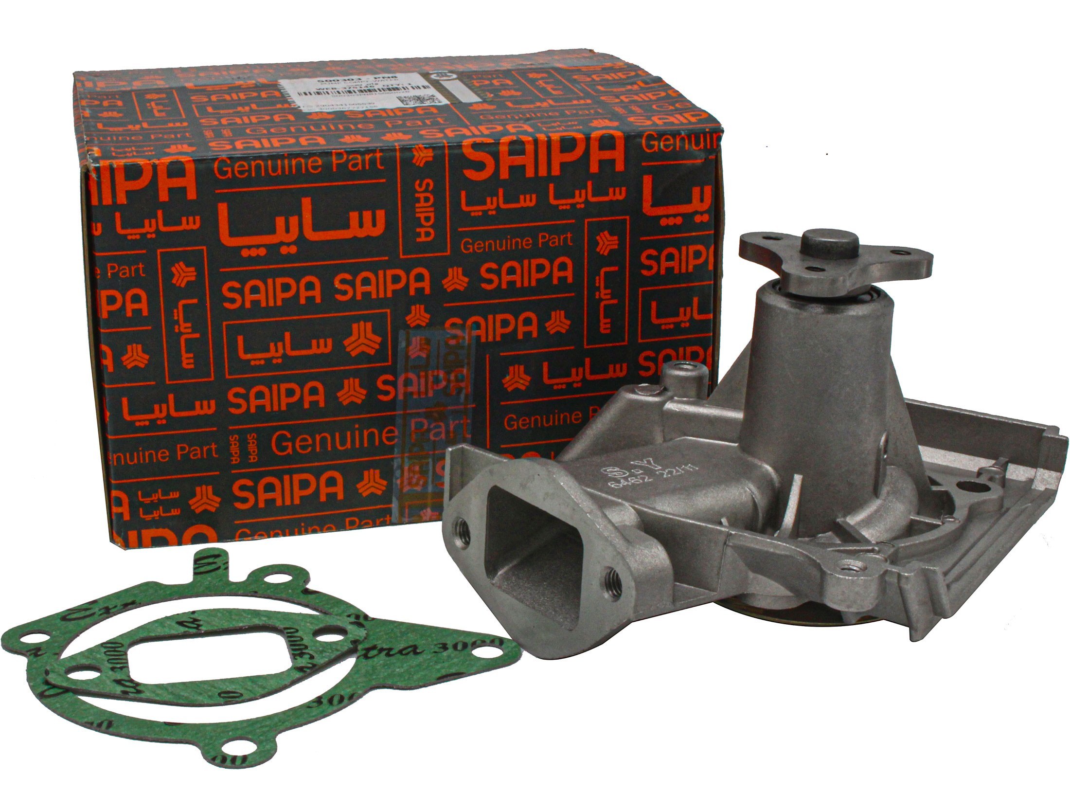 واترپمپ پراید شرکتی سایپا