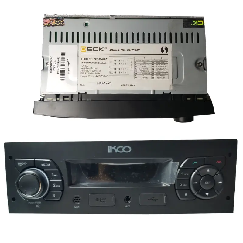 رادیو پخش فابریک پژو 206 ایساکو مدل DECK-RU2004P