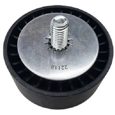 هرزگرد دینام MVM 315 فلزی هرزگرد دینام MVM 315 فلزی
