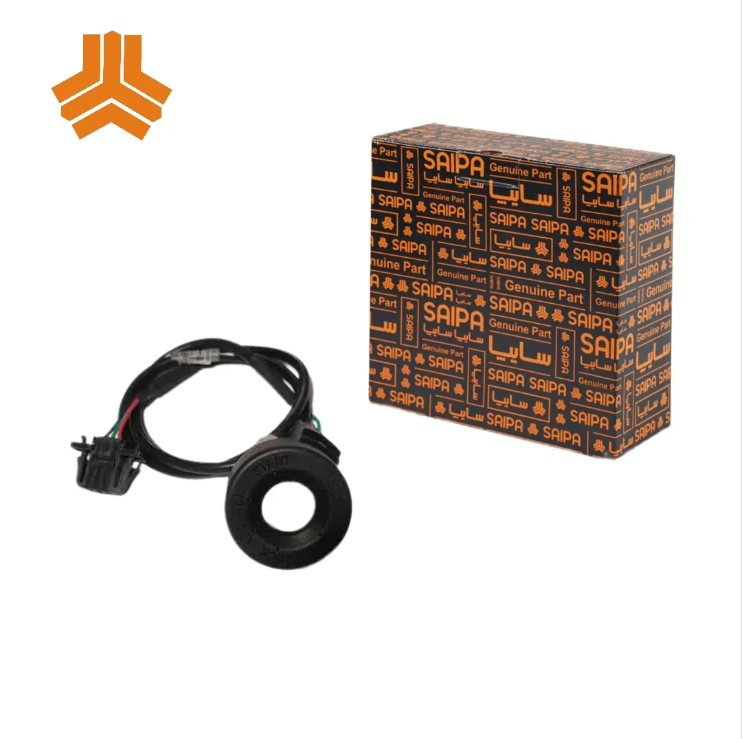 طوقه سوئیچ پراید شرکتی سایپا