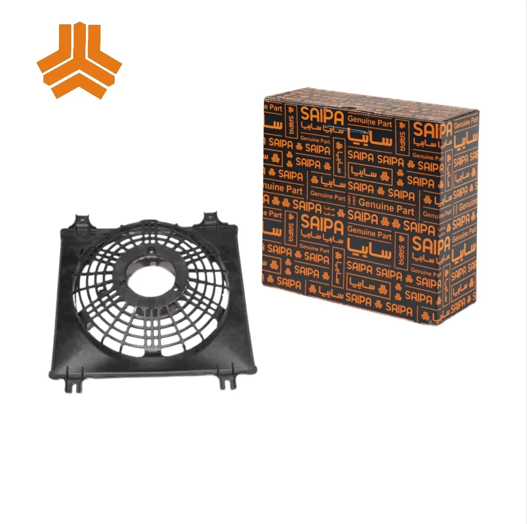دیاق فن یک دور پراید شرکتی سایپا
