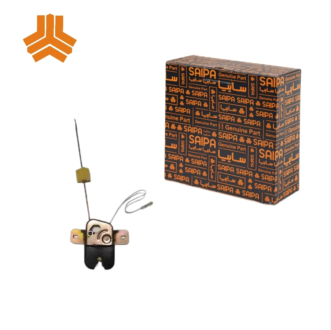 قفل درب صندوق پراید 141 شرکتی سایپا