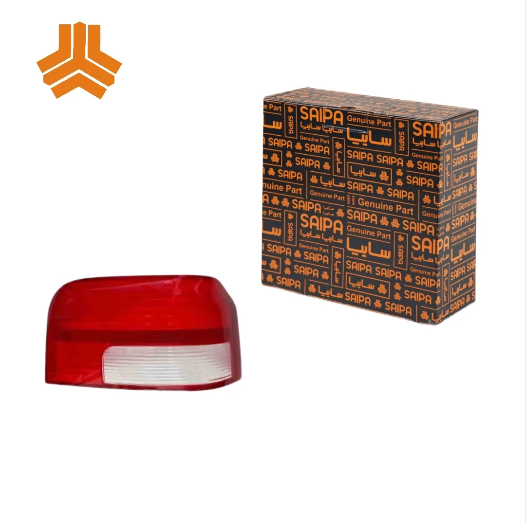 طلق چراغ خطر عقب راست پراید 131 شرکتی سایپا