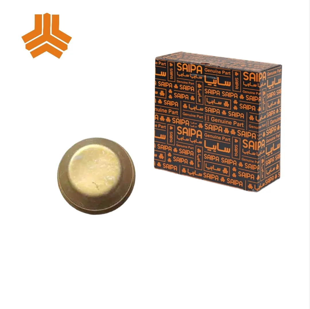 کاپ سر چرخ پراید شرکتی سایپا کاپ سر چرخ پراید شرکتی سایپا