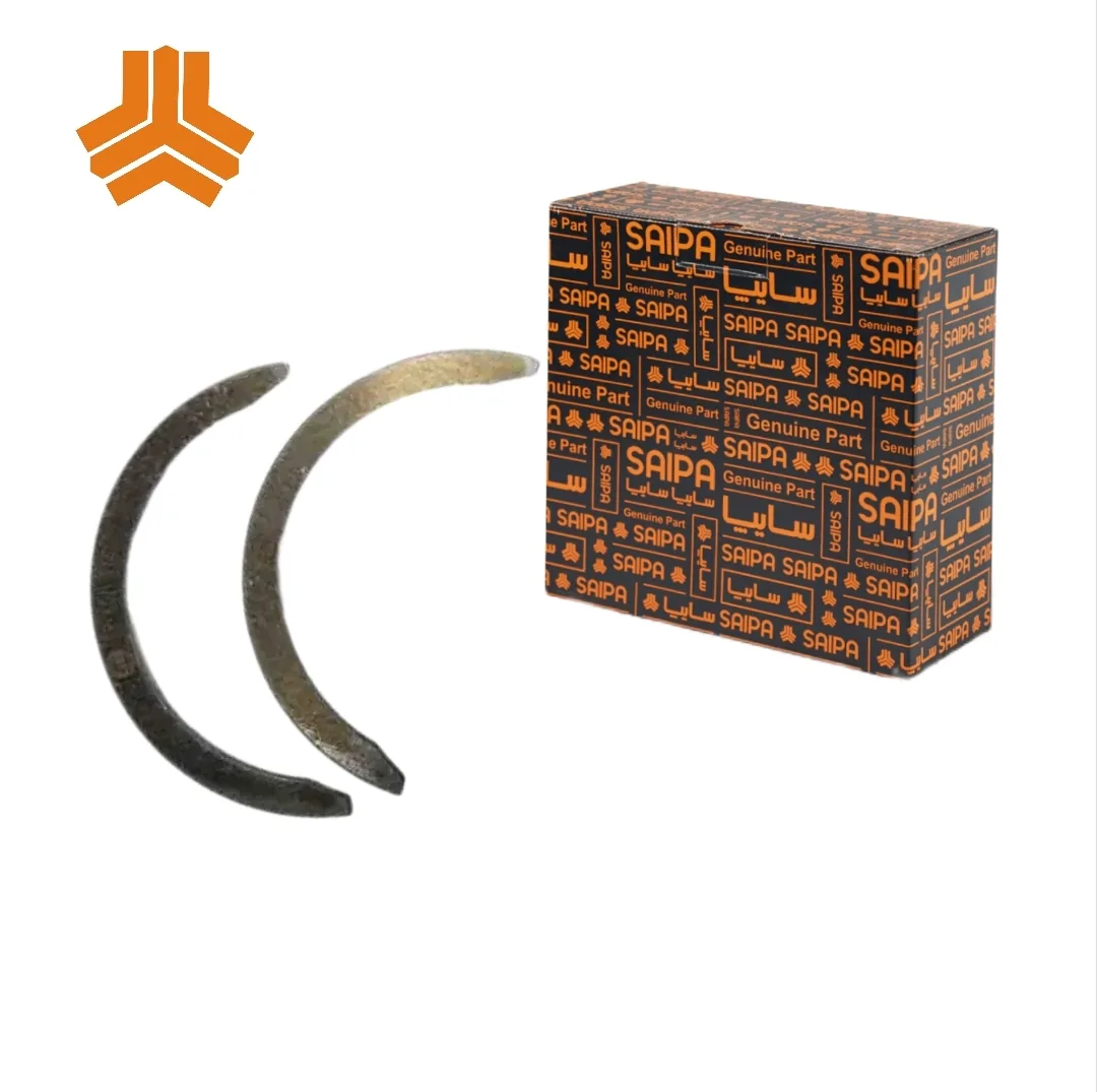 بغل یاتاقان 50 پراید شرکتی سایپا بغل یاتاقان 50 پراید شرکتی سایپا