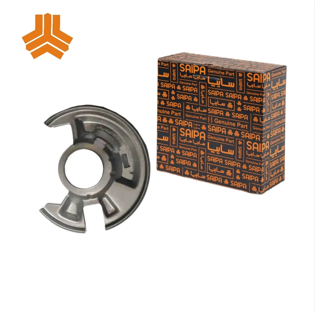 صفحه سگدست چپ پراید شرکتی سایپا