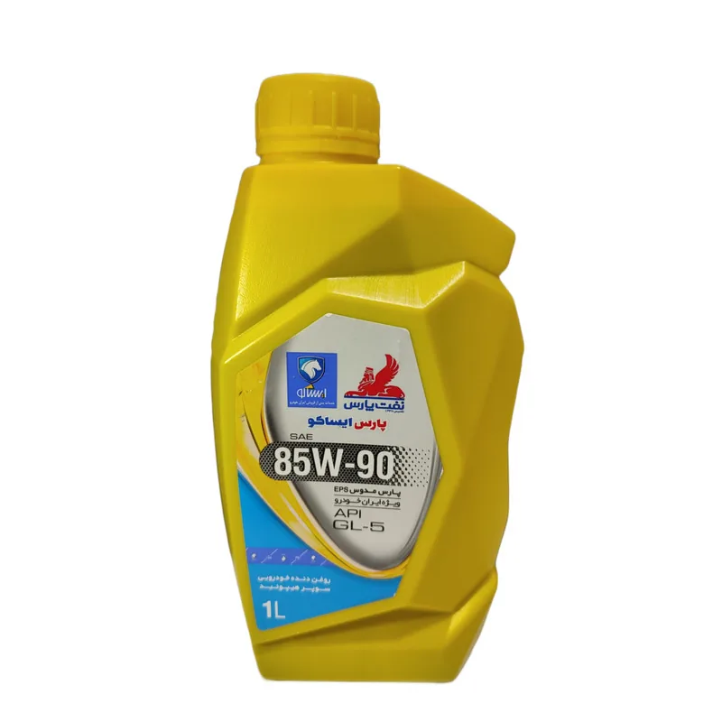 روغن گیربکس 85W-90 نفت پارس روغن گیربکس 85W-90 نفت پارس
